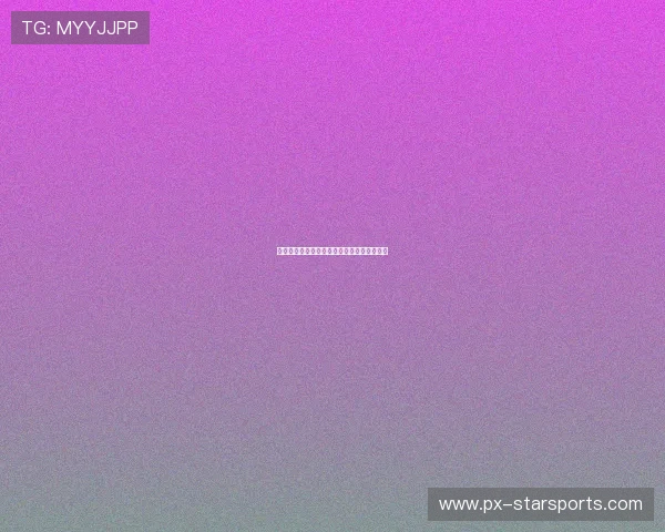 体育明星婚姻八卦：谁离婚了，谁又复合了。